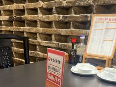 -健眺小海鲜(临海后山店)