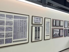-蔡元培故居