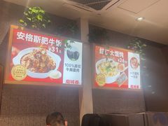 -南城香(北京南站店)