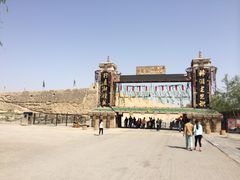 -镇北堡西部影城