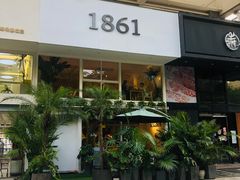 门面-1861意大利餐厅(来福士店)