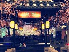 -绿茶餐厅(朝阳大悦城店)