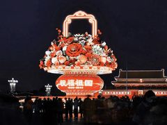 -天安门广场