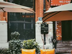 -飞马旅黎黄陂路文旅街区