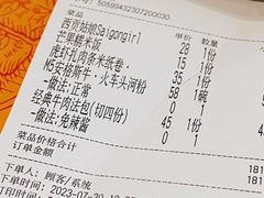 -越美小馆·越南料理(曲江店)