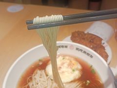 -朱新年·苏式汤团·面点(北寺塔店)