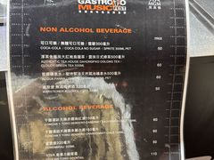 -视博茶点(美狮美高梅店)