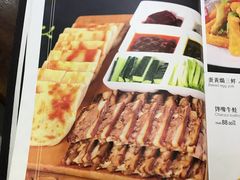 -蓬川食府(金海道店)