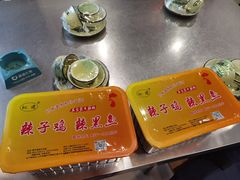 -虹建餐厅
