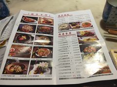-老外婆(吾悦广场店)