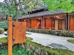 -三嚥阁 La Villa Restaurant
