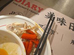 -蛙小侠(珠海华发商都店)