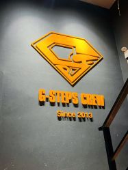 -G-STEPS舞蹈工作室