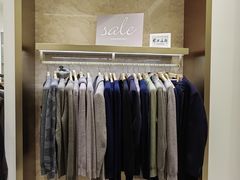 店内环境-鄂尔多斯(八达岭奥莱店)