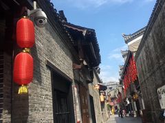 -东西巷
