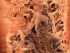 -茅山东方盐湖城景区