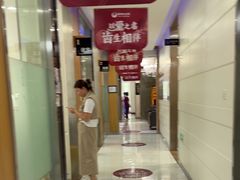-雅悦齿科(顾村公园店)