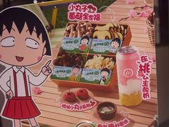 -海底捞火锅(长沙华创国际广场店)