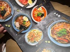 -松幸日式料理(中山路店)