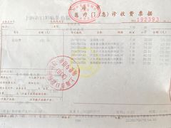 -上海市口腔医院(徐汇院区)