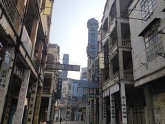 -西樵山国艺影视城