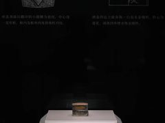 -大报恩寺遗址景区