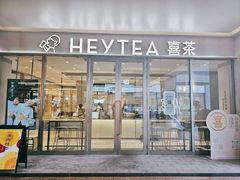 -利群胶州购物广场(澳门路店)