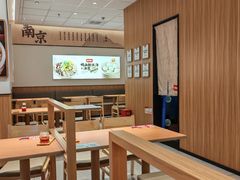 -回味鸭血粉丝汤(京新广场店)