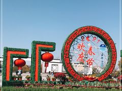 -石湖景区