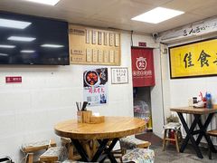 大堂-盛京美食佳坛肉馆(沈阳总店)