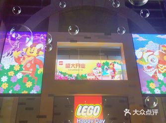 国庆必玩必打卡｜广州首家乐品牌旗舰店，超多广州元素