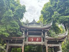 -凤栖山