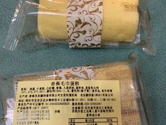 -圣安娜饼屋
