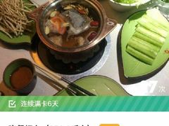 -一叶一世界•素食餐厅(环球中心店)