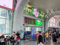 -海口东站