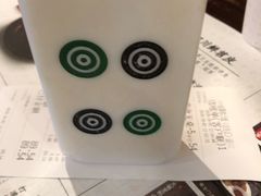 -成都你六姐·牛肉冒菜(城市集市合生汇店)