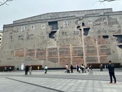 -上海四行仓库抗战纪念馆