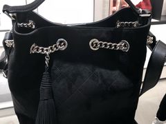 -Charles & Keith(大运河购物中心店)