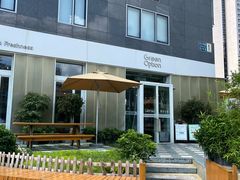 -Green Option(官舍店)