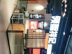 -领蟹祥记·香辣蟹·特色小海鲜(奥体天虹店)