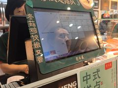 -刘鸿盛(宿州路店)