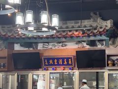 -金家老三饭庄(常营店)