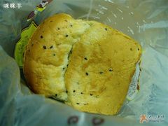 黑芝麻土司-宫颐府