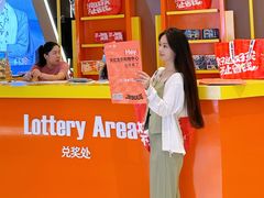 -天虹购物中心(深圳龙华店)