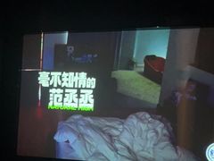 -蓝铂湾影院足道(太湖路店)