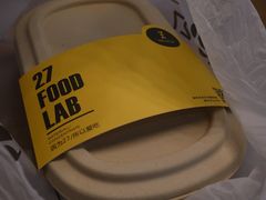 -HELLO 27 意面·沙拉·帕尼尼