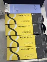 -禾慕时光医疗美容