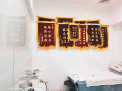 -SOR索尔祛痘·面部肌肤科学管理