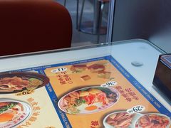 -文通冰室(东方宝泰店)