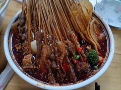 -古真记钵钵鸡(老公园店)